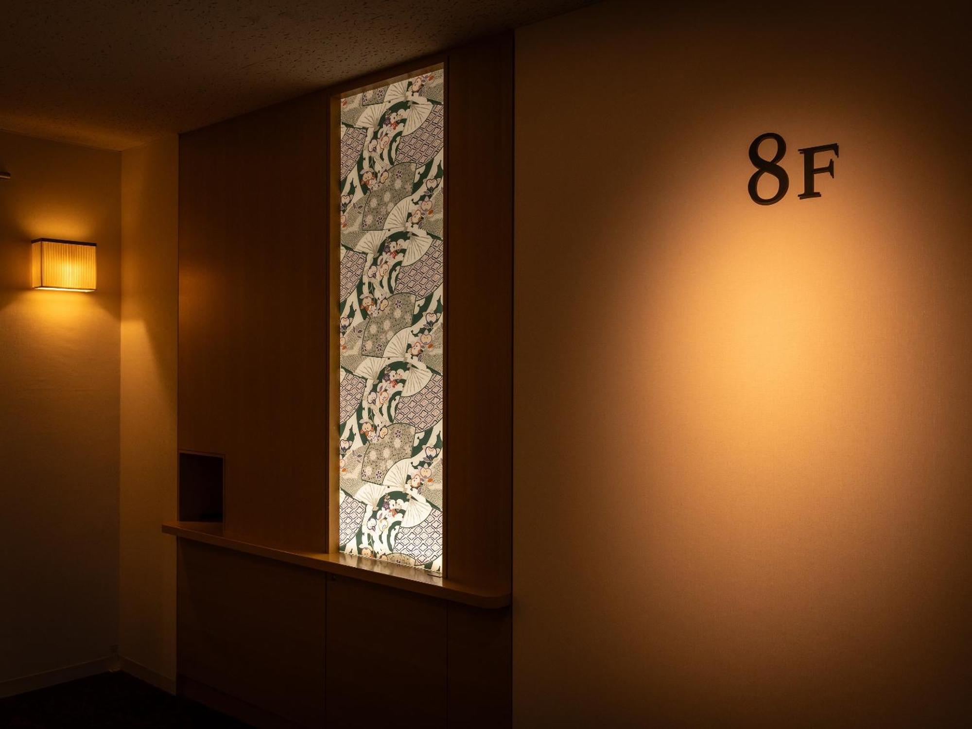 Loisir Hotel Classic Garden Kyoto Sanjo ภายนอก รูปภาพ