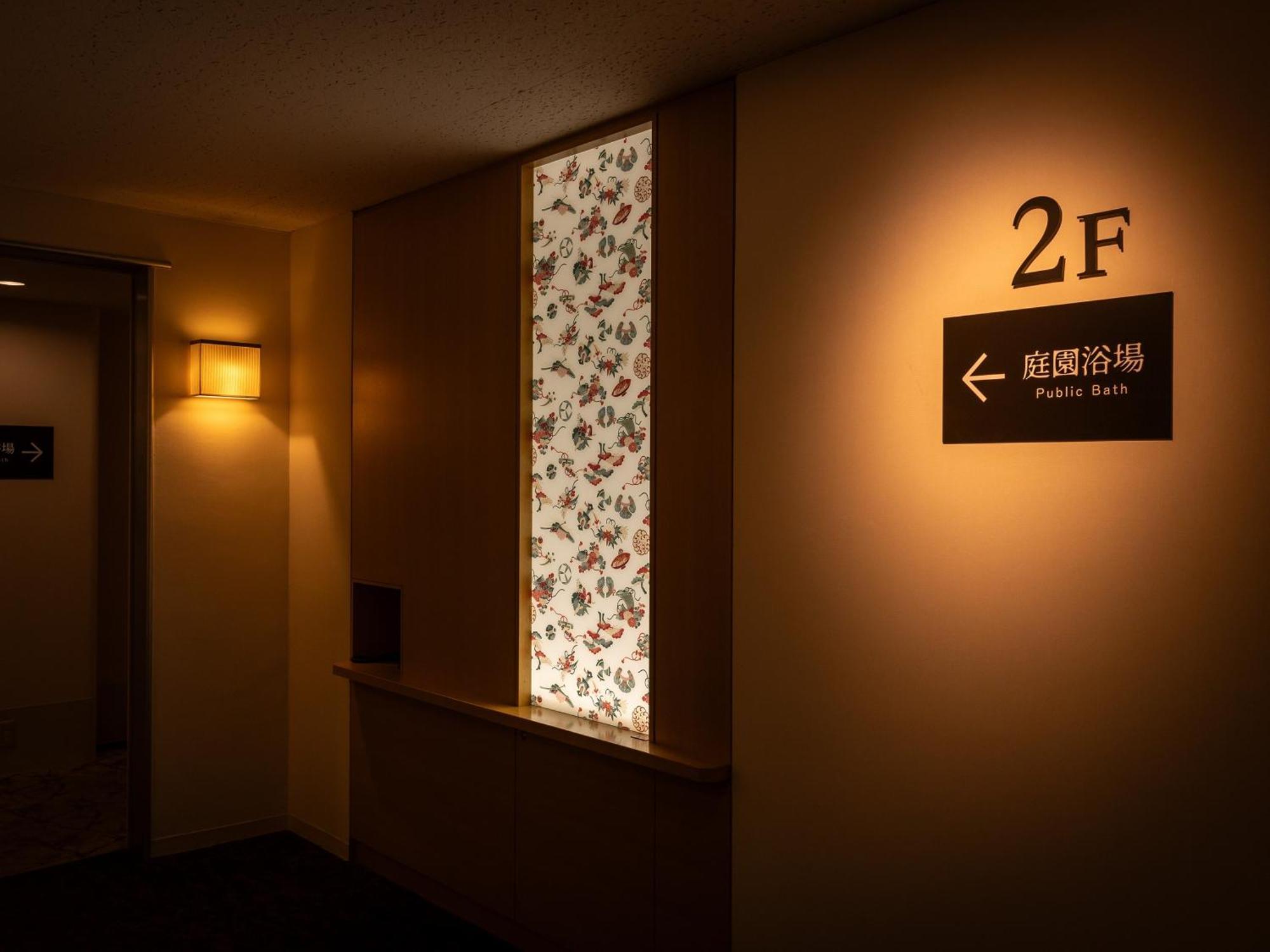 Loisir Hotel Classic Garden Kyoto Sanjo ภายนอก รูปภาพ